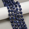 Natural Malaysia Jade Beads Strands G-D305-A01-01E-1