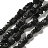 Raw Rough Natural Black Tourmaline Beads Strands G-I283-G09-02-1