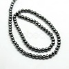 Grade AAA Magnetic Synthetic Hematite Round Bead Strands G-G644-A-11-2