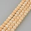 Synthetic Crackle Quartz Beads Strands GLAA-S134-8mm-07-1