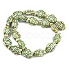 Handmade Porcelain Beads PORC-K010-08-05-4