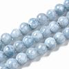 Dyed Natural Quartz Round Bead Strands X-G-R173-6mm-03-1