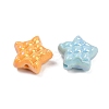 Opaque Acrylic Beads OACR-C022-12-2