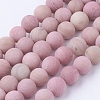 Frosted Natural Rhodonite Round Bead Strands G-G735-09F-6mm-1