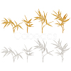 8Pcs 8 Styles Computerized Embroidery Cloth Iron on/Sew on Patches PATC-FG0003-79-1