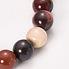 Natural Mookaite Beaded Stretch Bracelets BJEW-Q692-52-8mm-2