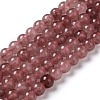Natural Green Jade Imitation Strawberry Quartz Beads Strands G-B046-08B-2