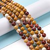 Natural Mookaite Round Bead Strands G-P072-34-6mm-3
