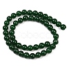 Dyed Natural White Jade Imitation Malaysia Jade Beads Strands G-C270-B01-8mm-3