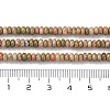 Natural Unakite Beads Strands G-H292-A16-02-5