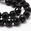 Natural Dyed & Heated Black Onyx Beads Strands G-D840-23-6mm-3