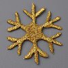 Computerized Embroidery Cloth Iron on Patches PATC-WH0002-013G-1