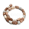 Natural Multi-Moonstone Beads Strands G-H329-A01-02-3
