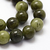 Natural Chinese Jade Beads Strands X-G-F363-4mm-3