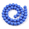 Opaque Solid Color Glass Beads Strands GLAA-T032-P4mm-11-2