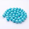 Natural Mashan Jade Round Beads Strands G-D263-10mm-M-3