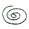 Natural Ruby in Zoisite Beads Strands G-E576-72-2