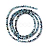 Natural Blue Tourmaline Beads Strands G-A021-04A-2