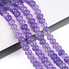 Dyed Natural White Jade Beads Strands X-G-T139-59A-08-1