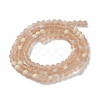 Imitation Jade Glass Beads Strands EGLA-A034-T3mm-MB20-3