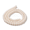 Glass Beads Strands EGLA-A034-P4mm-MD17-3