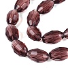 Transparent Glass Beads Strands GLAA-N071-01A-A19-3