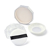 Reusable Plastic Loose Powder Bottles MRMJ-G014-08-4