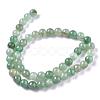 Natural Green Aventurine Beads Strands X-G-Q462-8mm-20A-2