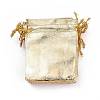 Organza Bags OP-S009-12x9cm-02-4