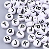 White Opaque Acrylic Beads X-SACR-R249-01M-1
