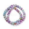 Natural Persian Jade Beads Strands G-G032-8mm--12-3