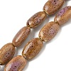 Handmade Porcelain Beads Strands PORC-B002-18A-1