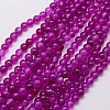Natural Agate Beads Strands G-G583-6mm-M-2