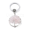 Natural Rose Quartz Keychain KEYC-E023-03E-2
