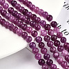 Natural Quartz Beads Strands G-R479-6mm-04-2