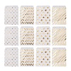 100Pcs 4 Patterns Eco-Friendly Kraft Paper Bags CARB-LS0001-02C-1