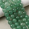 Natural Green Strawberry Quartz Beads Strands GG-CBA0166-A02-12mm-1