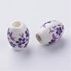 Floral Printed Porcelain Beads CF325Y-18-2