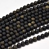 Frosted Natural Golden Sheen Obsidian Round Bead Strands G-F266-04-6mm-1