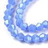Opaque Solid Color Electroplate Glass Beads Strands EGLA-A039-P2mm-A19-2