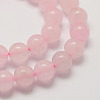 Natural Rose Quartz Bead Strands X-G-P281-02-10mm-3
