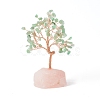 Natural Green Aventurine Money Tree with Natural Rose Quartz Base Display Decorations DJEW-G027-08RG-05-1