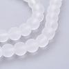 Baking Paint Transparent Glass Bead Strands GLAA-S031-6mm-13-3