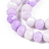 Anti-Tarnish Ombre Effect Dyed Glass Beads Strands GLAA-C023-02-B07-3