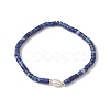 Natural Lapis Lazuli and Pearl Beads Btacelets BJEW-JB10681-01-1