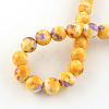 Dyed Natural Ocean White Jade Round Bead Strands X-G-R295-6mm-11-2