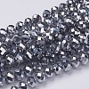 Electroplate Glass Beads Strands X-GR7X10MMY-S-1