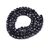 Natural Sapphire Beads Strands G-N342-111-2