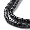 Natural Snowflake Obsidian Beads Strands G-P468-05-4