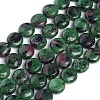 Natural Ruby in Zoisite Beads Strands G-L505-10-10mm-1